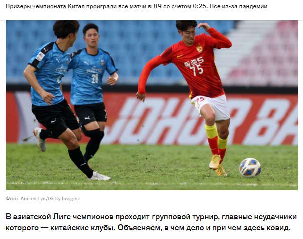 巴西VS 日本世界杯直播_巴西VS 日本在线观看_巴西VS 日本无插件直播
