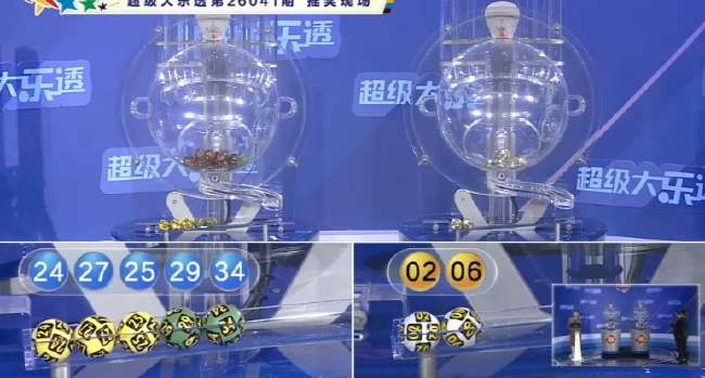 明天墨西哥对南非录像回放