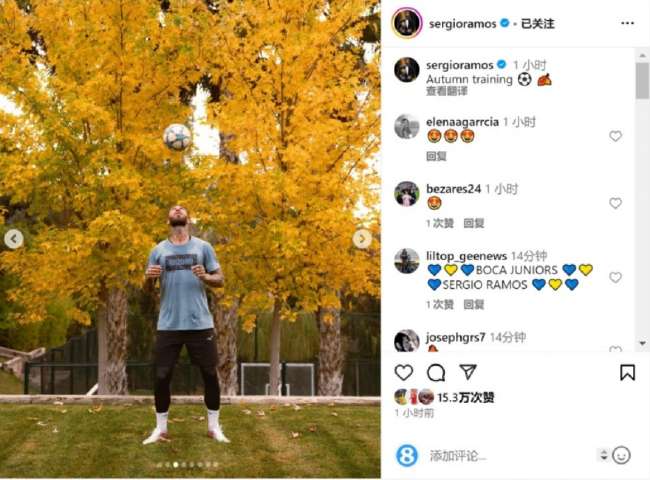 约旦VS 阿根廷直播_约旦VS 阿根廷比分预测_约旦VS 阿根廷直播吧
