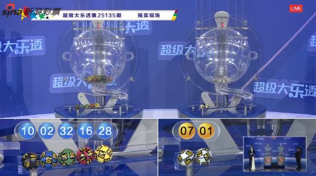 澳大利亚vs土耳其直播高清入口无插件在线看视频赛事