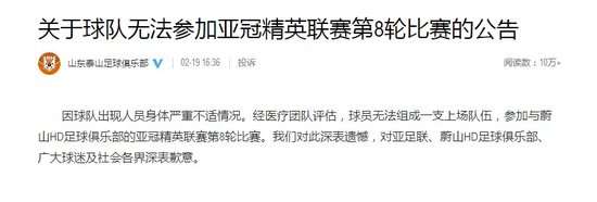 瑞士vs阿尔及利亚世界杯直播_瑞士vs阿尔及利亚视频直播_瑞士vs阿尔及利亚现场直播
