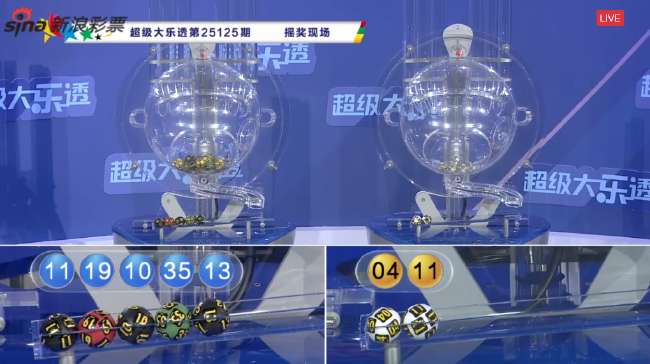 海地vs苏格兰哪个厉害一点