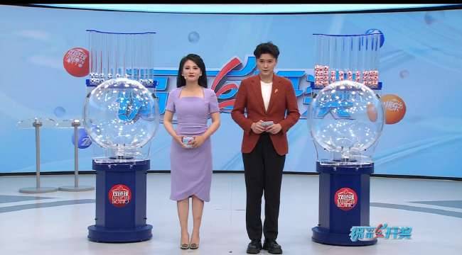 明天韩国对捷克赛事直播