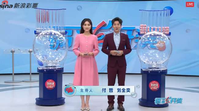 今日韩国对捷克比赛集锦