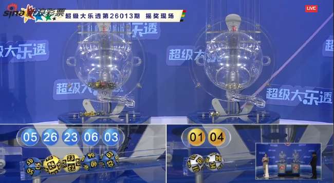 世界杯直播：最新墨西哥vs南非比赛集锦回放