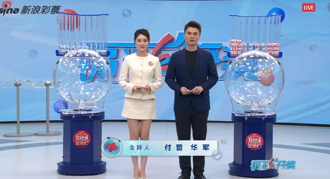 世界杯直播：最新韩国vs捷克比分预测