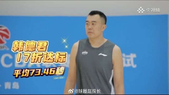哥伦比亚VS 葡萄牙比分直播_哥伦比亚VS 葡萄牙精彩集锦回放_哥伦比亚VS 葡萄牙比分预测