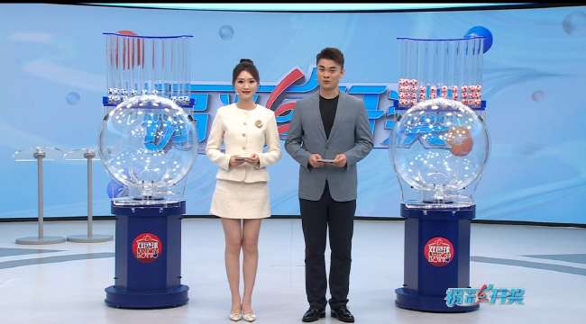 世界杯直播：最新韩国对捷克集锦