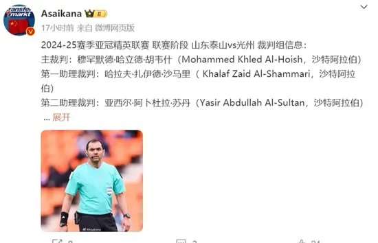 刚果对乌兹别克斯坦高清比赛直播_刚果对乌兹别克斯坦现场直播_刚果对乌兹别克斯坦比分直播