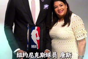 带着2比0总比分回到主场！唐斯G2赛后采访缅怀故去的母亲
