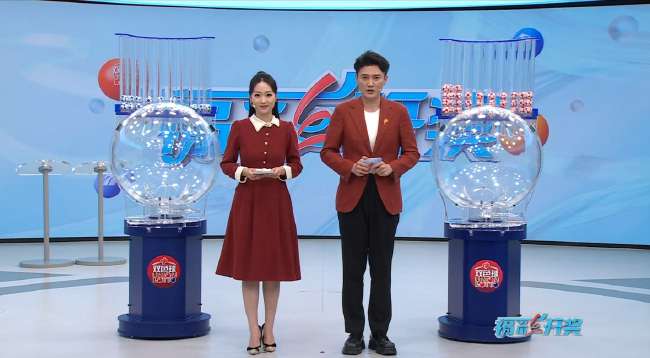 加拿大对波黑比赛场地要求是什么