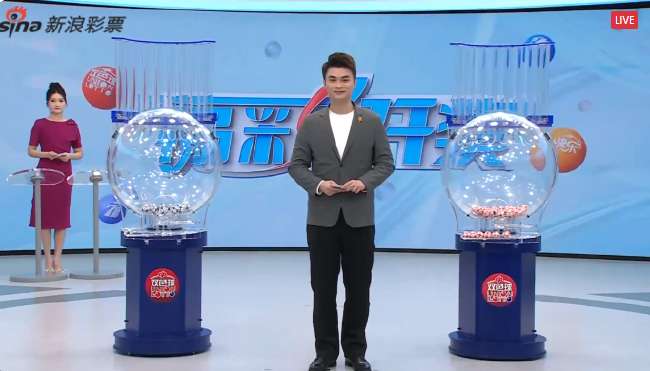 世界杯直播：今天韩国对阵捷克比赛集锦
