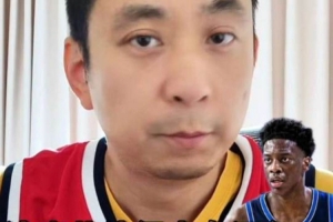 解说：新赛季的奇才与爵士不容小觑，阵容相当震撼