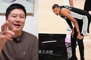 真懂！赛前大史预测：明天马刺一定会赢，我不信肖华会让4:0！