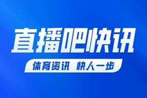 塞内加尔失球，暂0-2落后法国