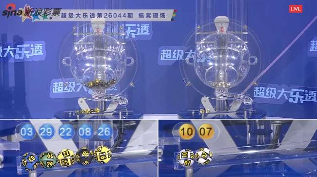 今天韩国vs捷克集锦
