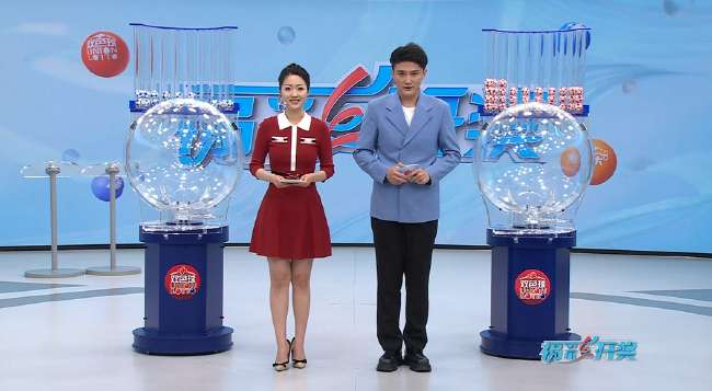 世界杯直播：今日墨西哥vs南非比赛集锦回放