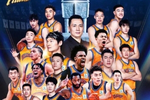 上海男篮24年后再夺冠，后续有何惊人表现？