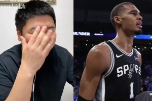 马刺的风评为什么又不好了？看看“大史”怎么分析！
