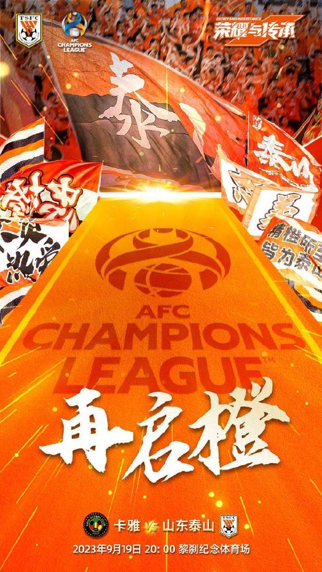 巴西VS 日本直播在线观看_巴西VS 日本录像回放_巴西VS 日本比分预测