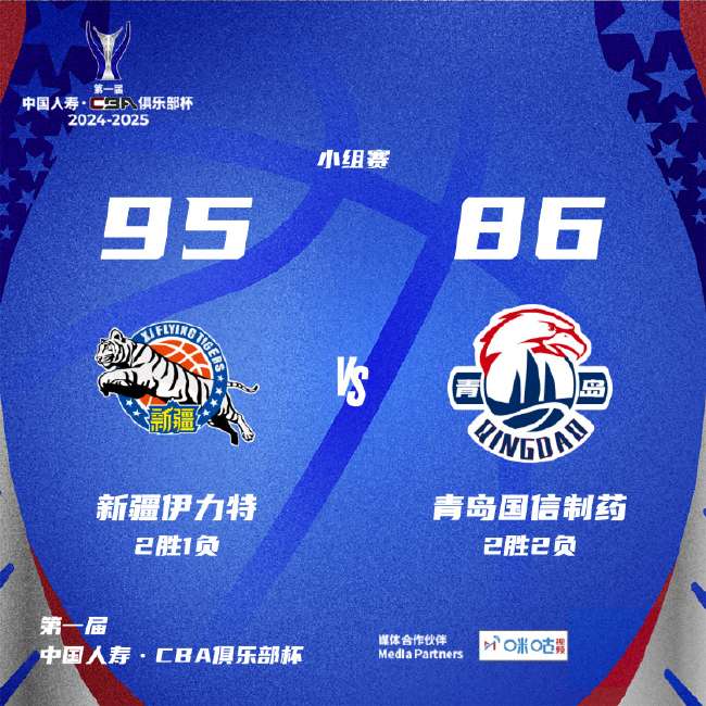 厄瓜多尔vs 德国免费直播_厄瓜多尔vs 德国直播在线观看_厄瓜多尔vs 德国在线观看