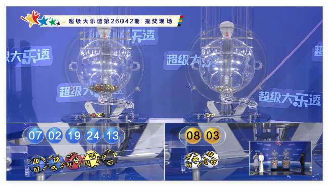 韩国vs捷克最新消息新闻