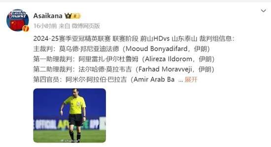 巴拿马对阵英格兰高清直播_巴拿马对阵英格兰录像回放_巴拿马对阵英格兰比分预测