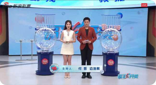 摩洛哥对海地直播_摩洛哥对海地在线直播_摩洛哥对海地现场直播