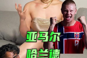 源哥这肩宽！