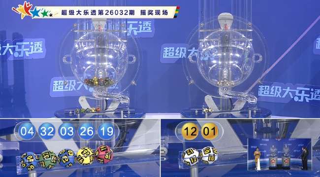 墨西哥足球联赛直播app