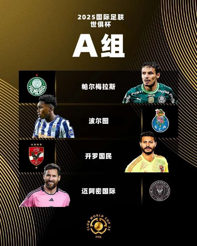 海地vs苏格兰历史战绩