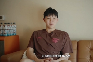 杨瀚森分享新秀赛季三大焦点：头疼、适应、时间长