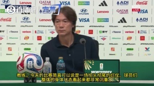 韩国记者质问食物中毒是否影响表现！洪明甫回应：并无此事