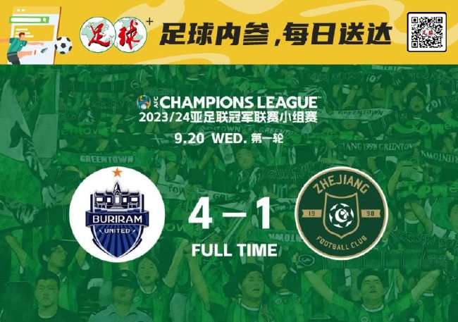 厄瓜多尔VS 德国高清比赛直播_厄瓜多尔VS 德国免费直播_厄瓜多尔VS 德国直播