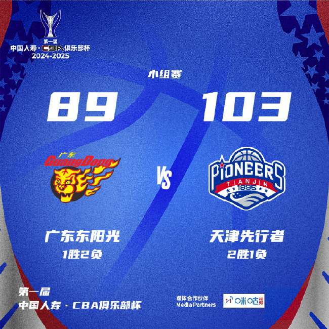 乌拉圭vs 西班牙精彩集锦回放_乌拉圭vs 西班牙无插件直播_乌拉圭vs 西班牙直播