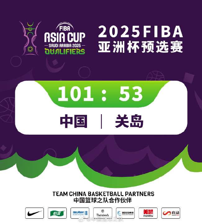 德国vs 巴拉圭免费观看直播在线_德国vs 巴拉圭高清直播_德国vs 巴拉圭高清比赛直播