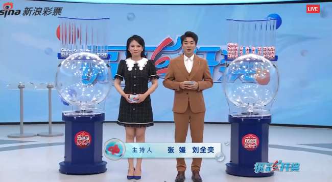 韩国vs捷克预测世界杯分析报告