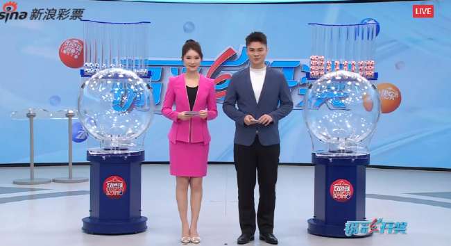 世界杯直播：韩国对捷克比赛结果预测