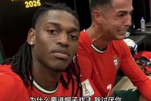 外网恶搞C罗痛哭：梅西为什么又戴帽！随后“暴揍”B费和主帅