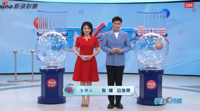 澳大利亚vs土耳其视频在线观看无插件